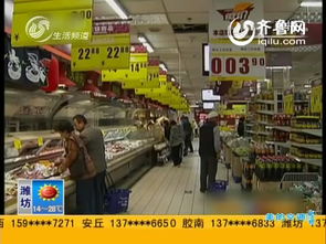 揭秘超市進(jìn)場(chǎng)費(fèi) 鞋帽零售價(jià)何以被推高三倍？