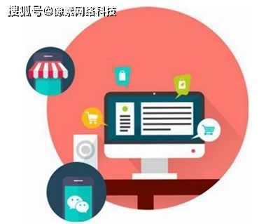 產(chǎn)品經(jīng)理如何定位網(wǎng)絡(luò)技術(shù)開(kāi)發(fā)以推動(dòng)網(wǎng)站建設(shè)